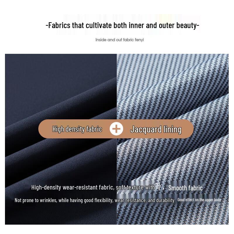 SHANSHAN Men's Stand Collar Anti-Wrinkle Windproof Casual Jacket