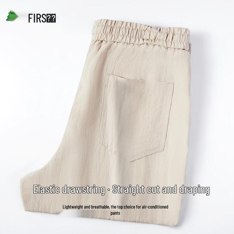FIRS Men s Linen Blend Casual Trousers M