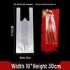 Miaojiayi Disposable Food Grade Sausage & Snack Bags