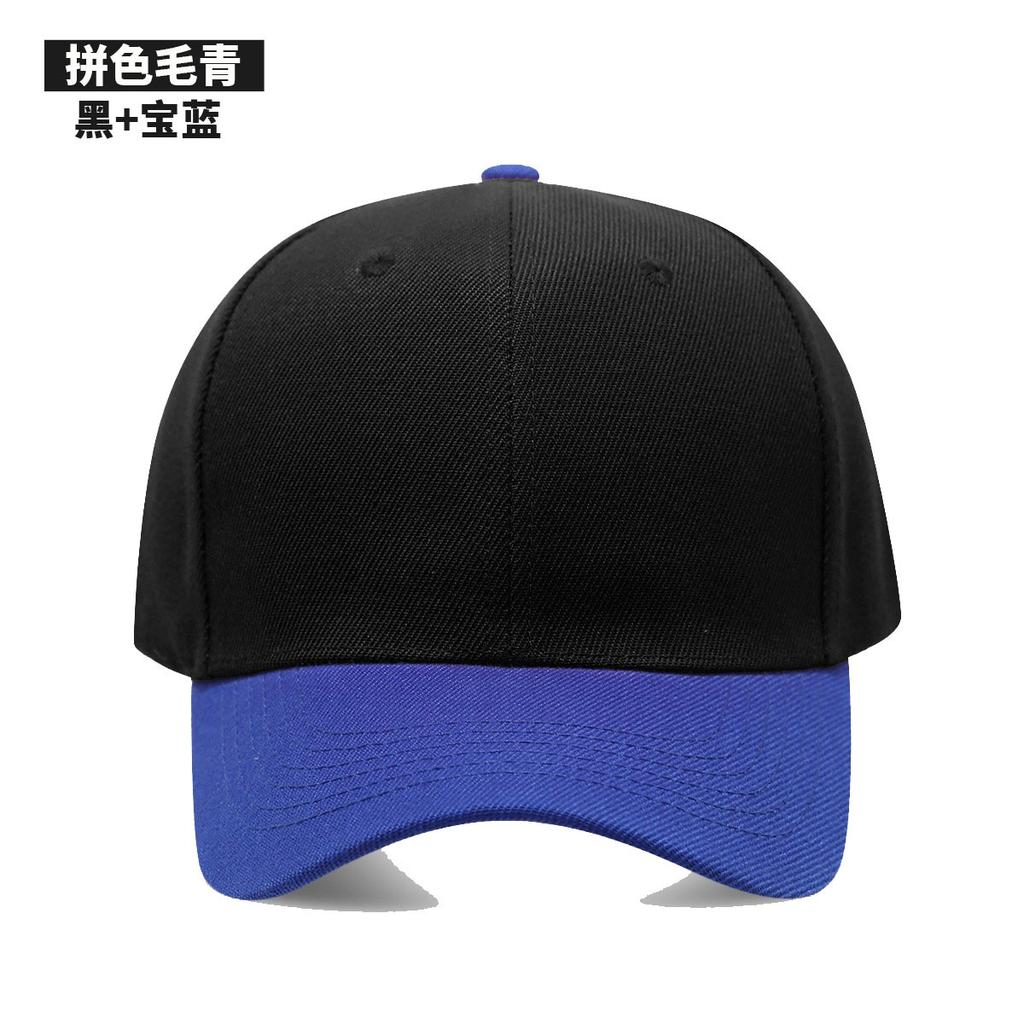 2026 New Unisex Cap Casual Plain Baseball Cap Adjustable Snapback Hats For Women Men Hip Hop Cap Street Dad Hat