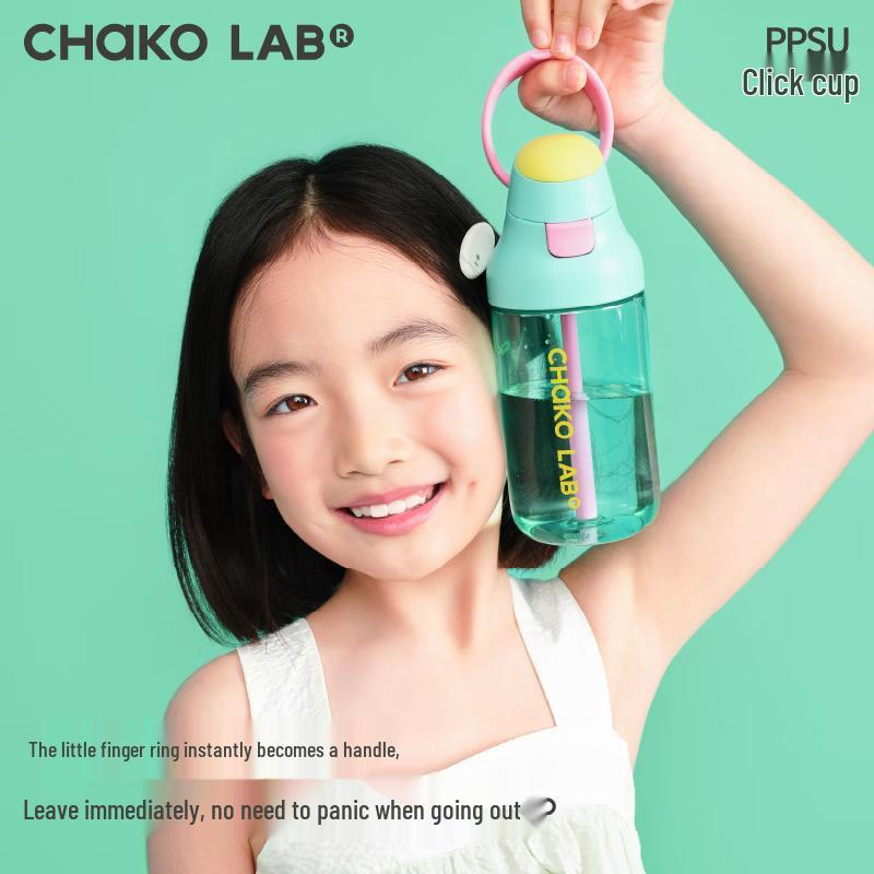 Chakolab PPSU Portable Dual-Drink Straw Cup