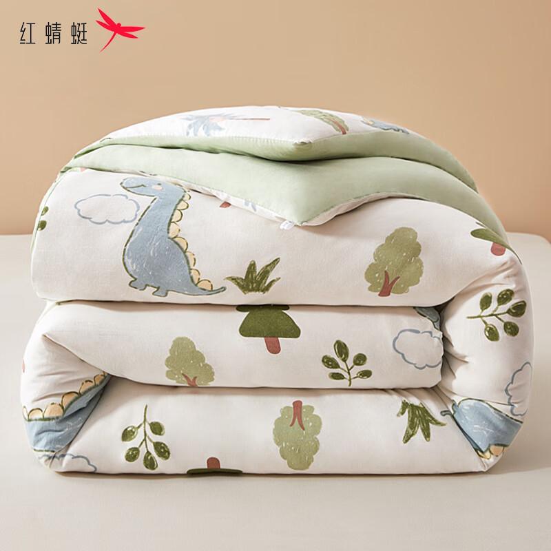 

Red Dragonfly A-Class Cotton Fiber Duvet Insert 150x200cm
