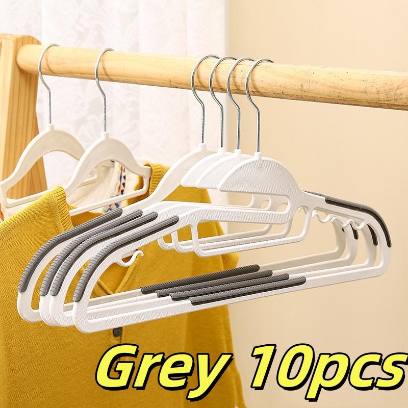 

10 шт., черная/оранжевая/серая многофункциональная вешалка для влажной и сухой одежды, подходящая для нескользящей одежды, гардероба для спальни