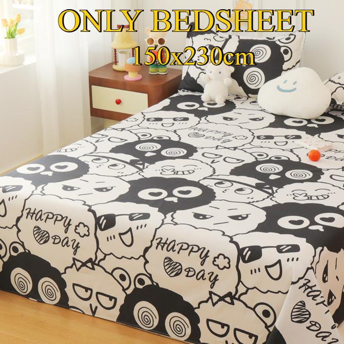 K pokožce šetrné broušené prostěradlo Zesílené Jednolůžko Dvojlůžko Vícespecifikační prostěradla pro všechna roční období