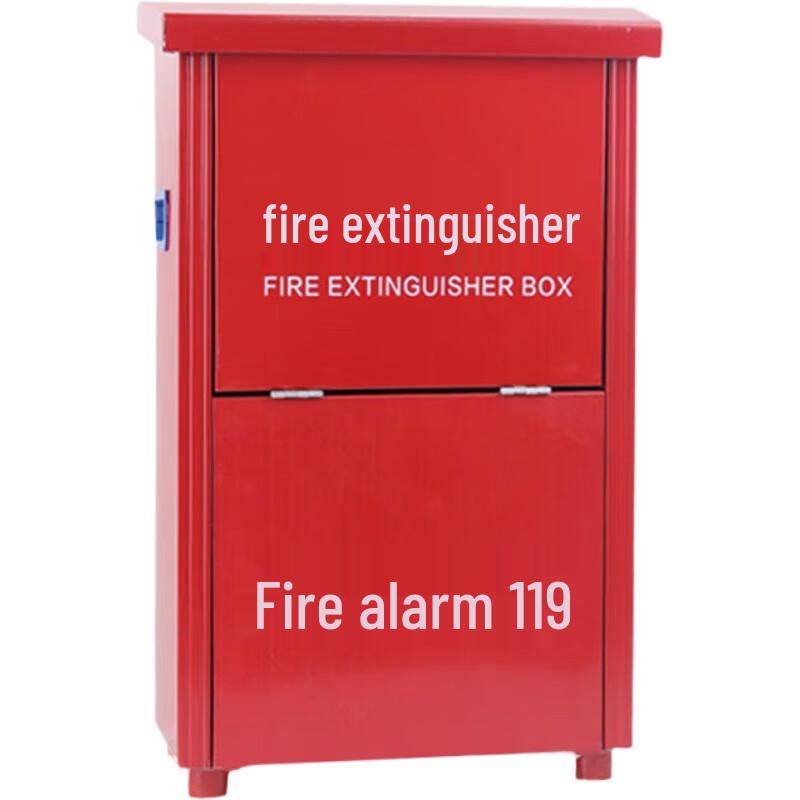 4KG Fire Extinguisher Storage Box