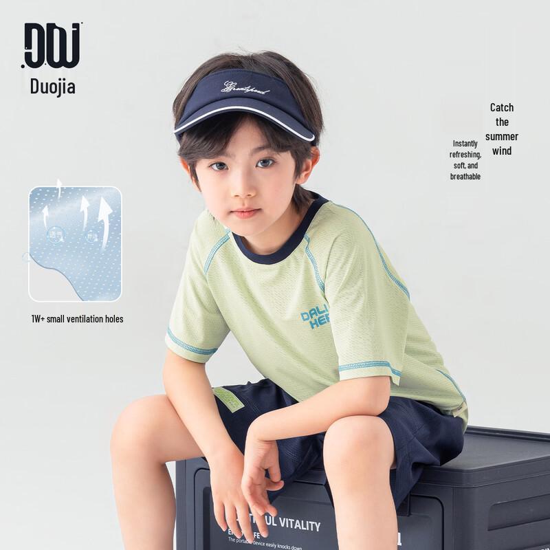 Boys' Summer Casual Printed T-Shirt