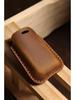 Volkswagen Leather Key Case for Passat, Magotan, Golf, Tiguan, Touareg, Lavida