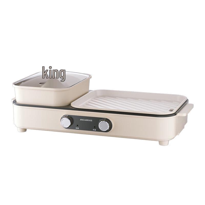 Macaiiroos MC-KK257 2.5L Electric Grill & Hotpot Combo CN plug (adapter included) белый