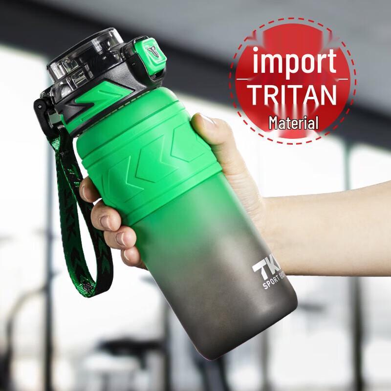 TKK 600ml Stainless Steel Sports Water Bottle