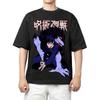 Anime Jujutsu Kaisen Fushiguro Megumi 2 Koszulka Rozmiar S - 5XL Prezent Dla Przyjaciół Koszulka Unisex