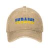 Gorra De Béisbol Lavada Estilo Trucker Ucrania Primavera Para Parejas Y Mujeres Estilo Urbano Para Correr Hippie Protección