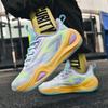2026 New Basketball Sneakers for Men Breathable Sports Basketball Shoes Non Slip Training Sneakers Women Outdoor Sports Shoes