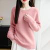 Elegant Double-Strand Round Neck Wool Sweater for Women – Long Sleeve, Loose Knit Cashmere, Slimming Design