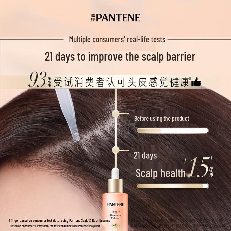 Pantene Scalp & Root Revitalizing Serum