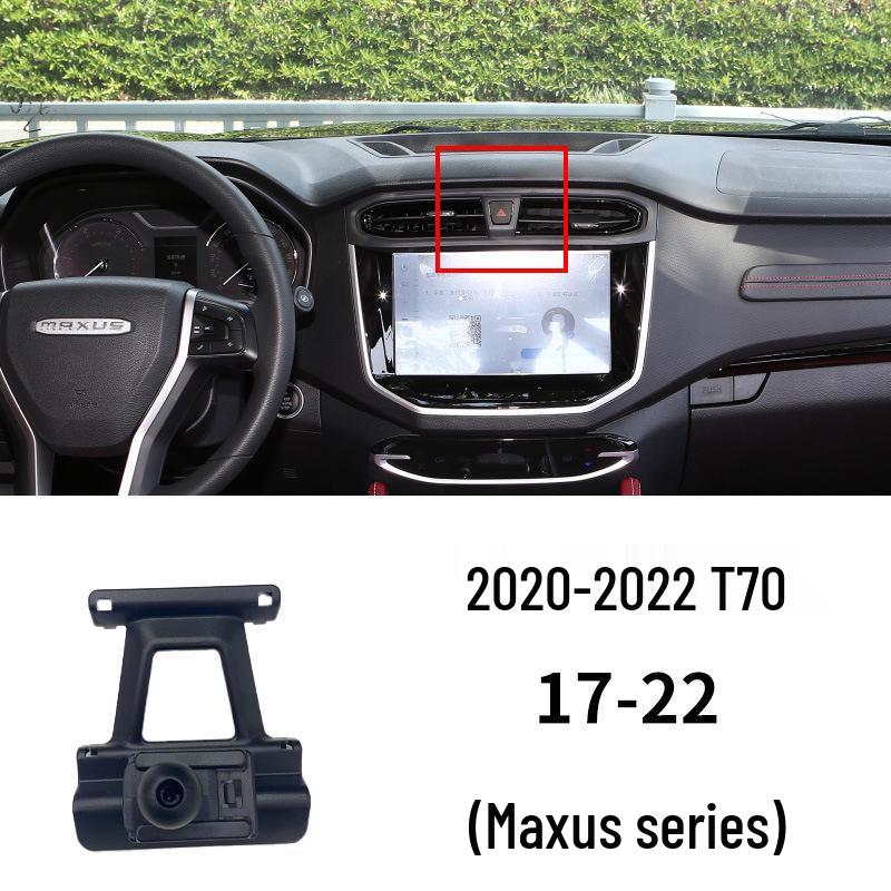 Snap-On Car Mount: Compatible with Maxus G10 and G50, this dedicated vehicle bracket base ensures secure mounting.