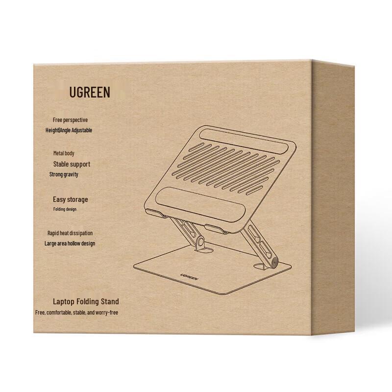UGREEN Dual-Axis Folding Laptop Stand