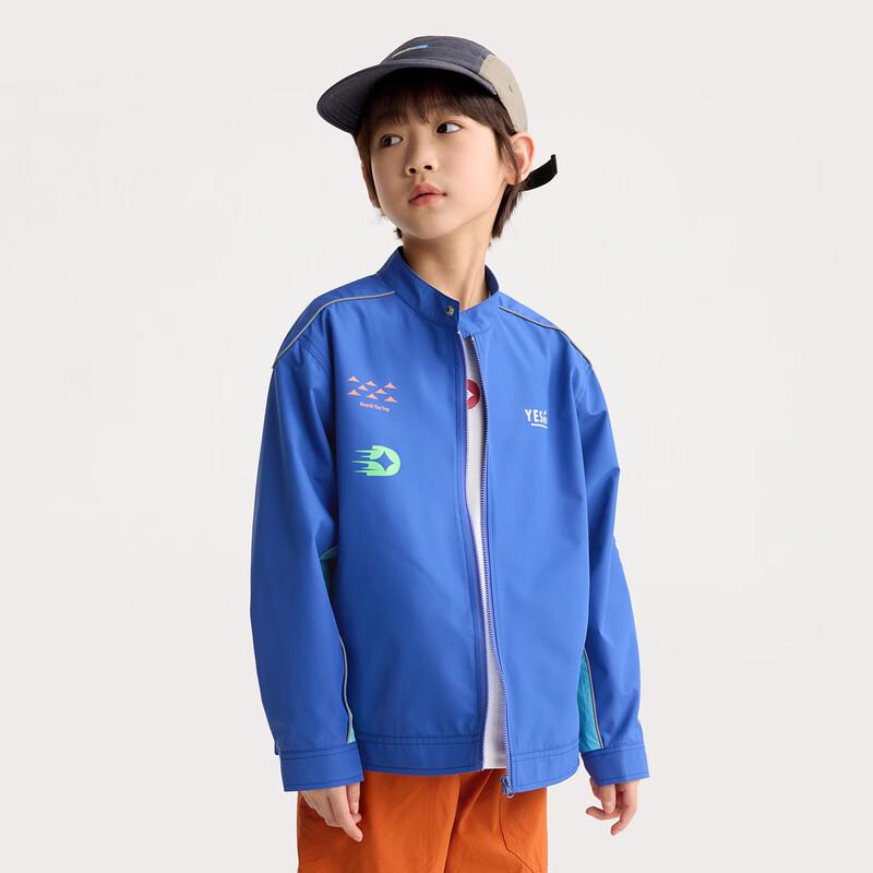 Kids' Biker Style Jacket