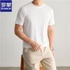 ROMON Men's Lyocell Blend Short Sleeve T-Shirt