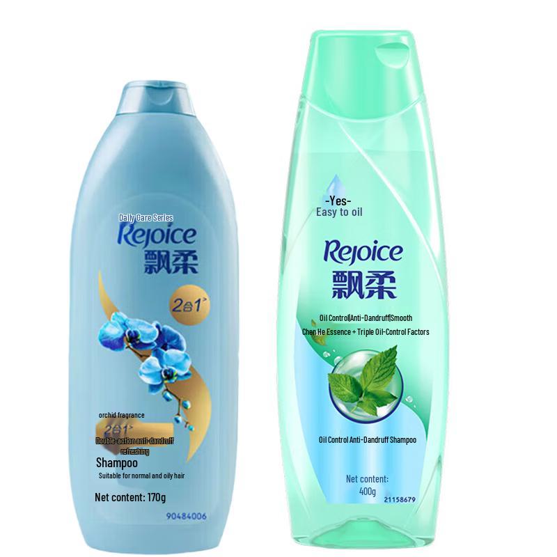 Rejoice Anti-Dandruff Shampoo Duo Set