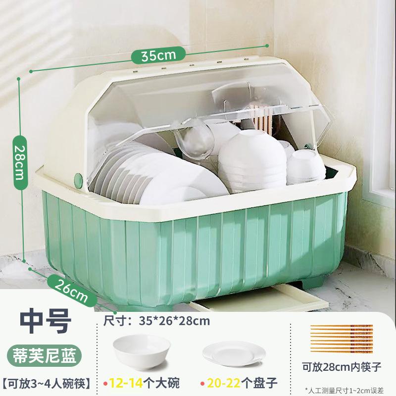 Kitchen Dish Drainer with Cover Storage Box for Bowls Plates Utensils Household Organizer Rack