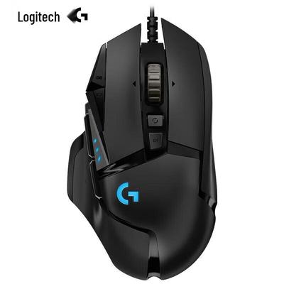 Logitech G502 HERO Kabelgebundene RGB-Gaming-Maus