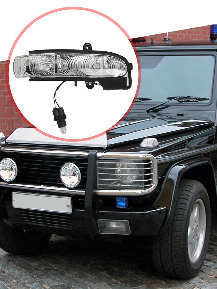 LED Side Rearview Mirror Turn Light 2038201321 Rearview Mirror Indicator Lamp for Mercedes Benz E-Class W211 S211 G-Class W463