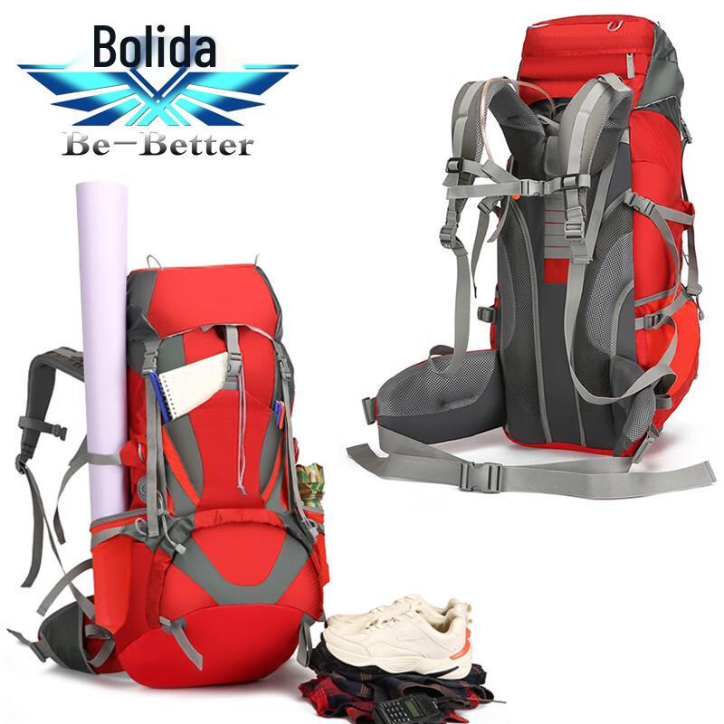 Bolida Large Capacity Waterproof First Aid Backpack