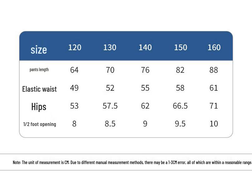 JOMA Kids' High-Elastic Training Compression Pants