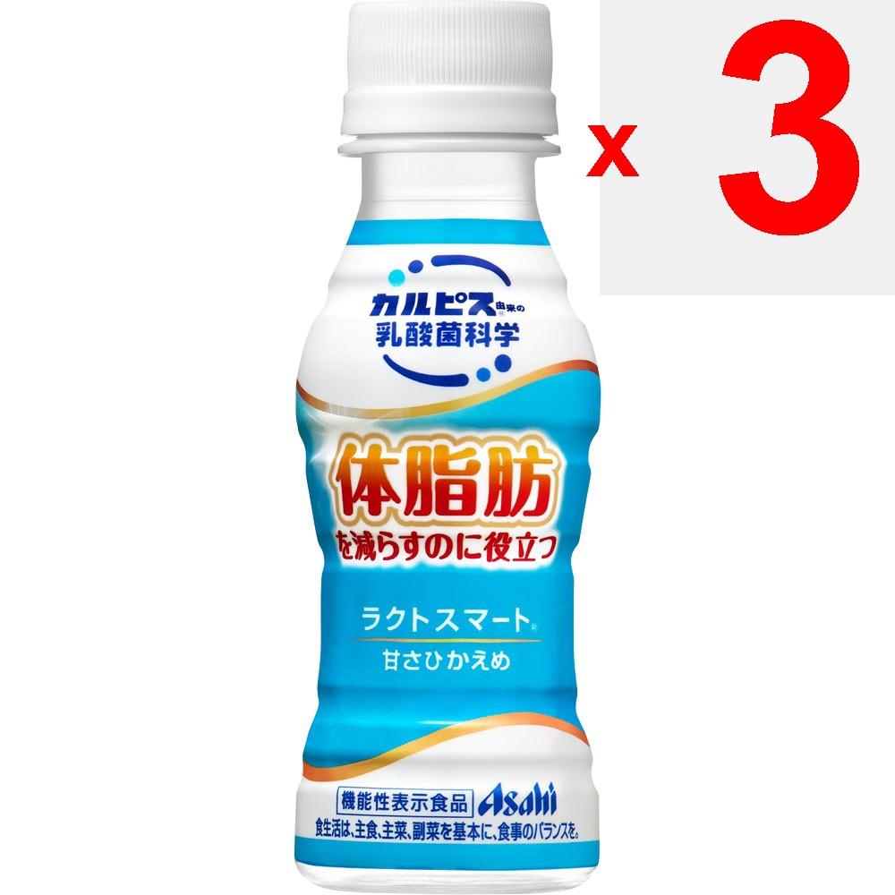 Calpis LactoSmart 1P 100ml Dietní funkční tvrzení Produkt Dieta