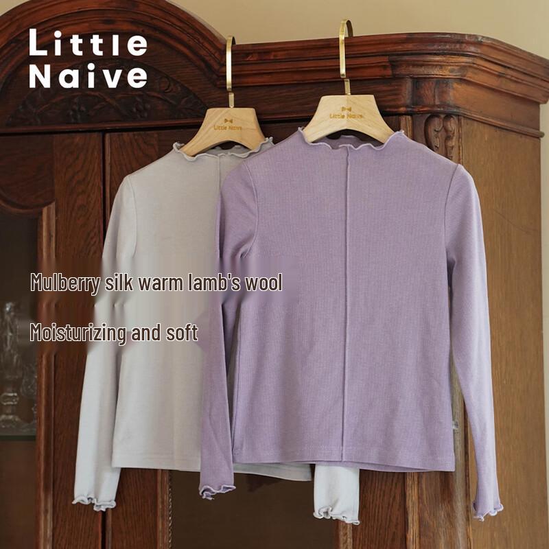Little Naive Girls' French Ruffle Long Sleeve T-Shirt