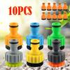 10pcs Hose Faucet Quick Connector Threaded Adapter For Garden Irrigation Thread Adapter PP Faucet Connect The Washing Machine