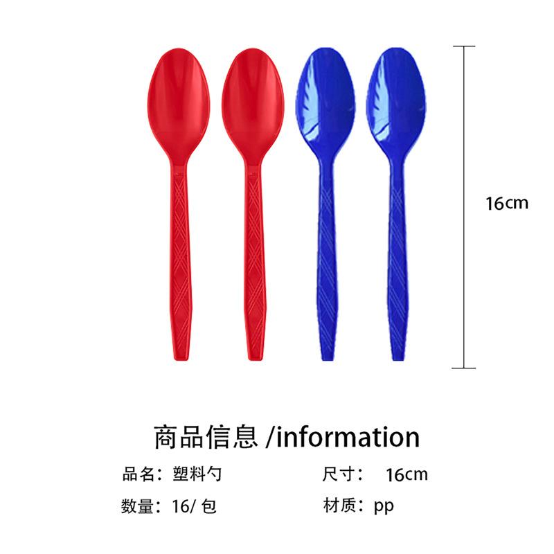 

American Flag Independence Day Party Tableware Disposable Paper Plates Paper Cups Paper Towels Tablecloth Party Decoration Set