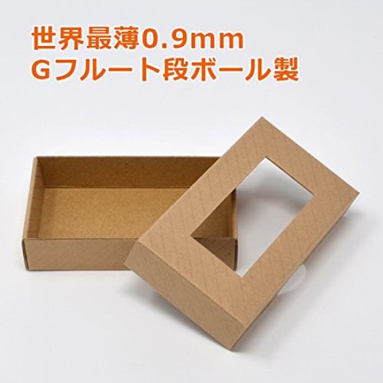 Tampa da caixa de cartão de visita fundo tamanho de papelão 4 caixa pequena (P/21mm-100 peças)