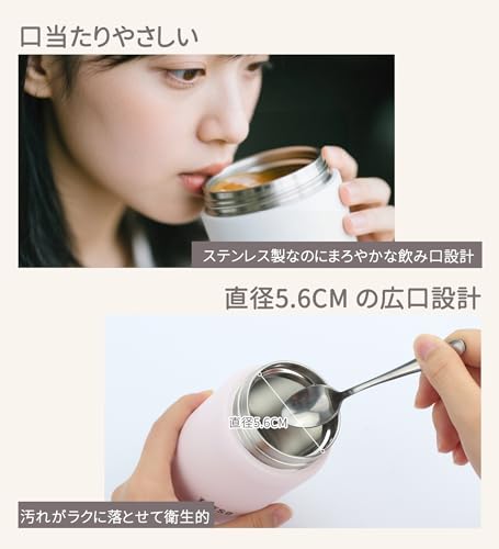 TYESO Soup Jar, 220ml, Small, Vacuum Insulated, Keeps Hot or Cold, Lightweight, Compact, Palm-Sized, Cute, Stainless Steel, Perfect for Lunchboxes, Mi