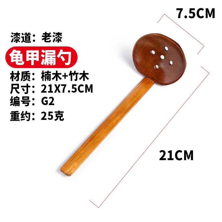 

1 шт. деревянная ложка кухонная ложка суповая ложка японская деревянная сервировочная ложка большая ложка рамен суповая лапша хмель сито посуда