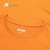 Xtep Youth Cotton Short Sleeve T-Shirt