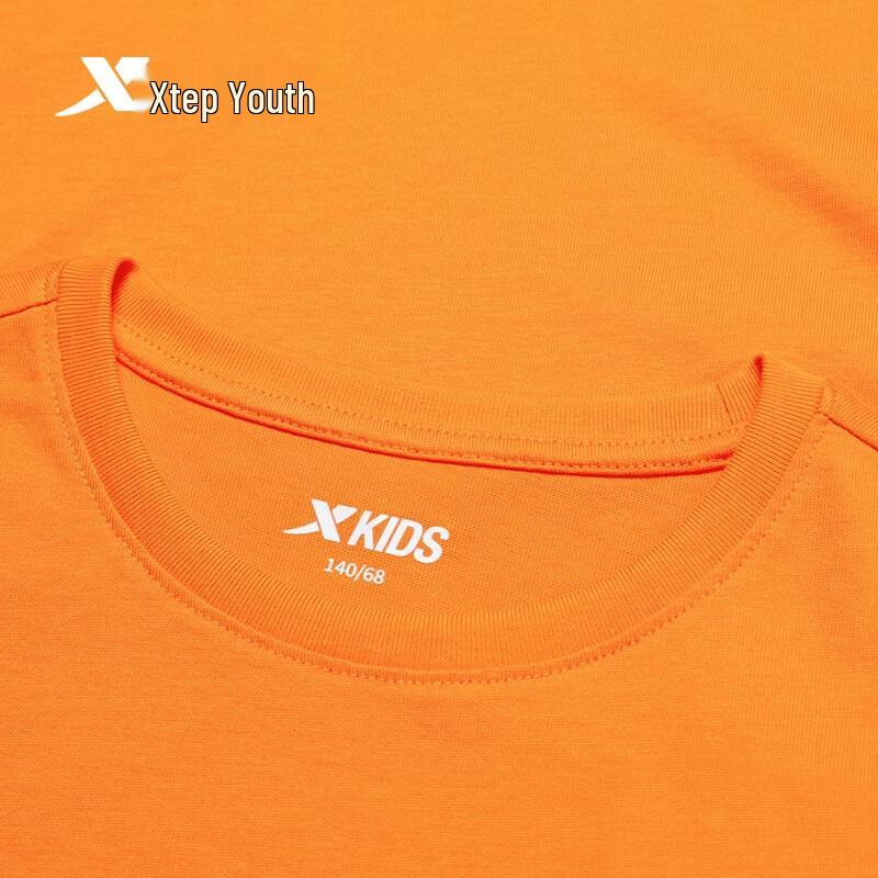 Xtep Youth Cotton Short Sleeve T-Shirt