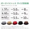 Happy Hat Pork Pie 62cm Light Linen-Style Hat, (XXL), Gray, Hat-1090-01-62