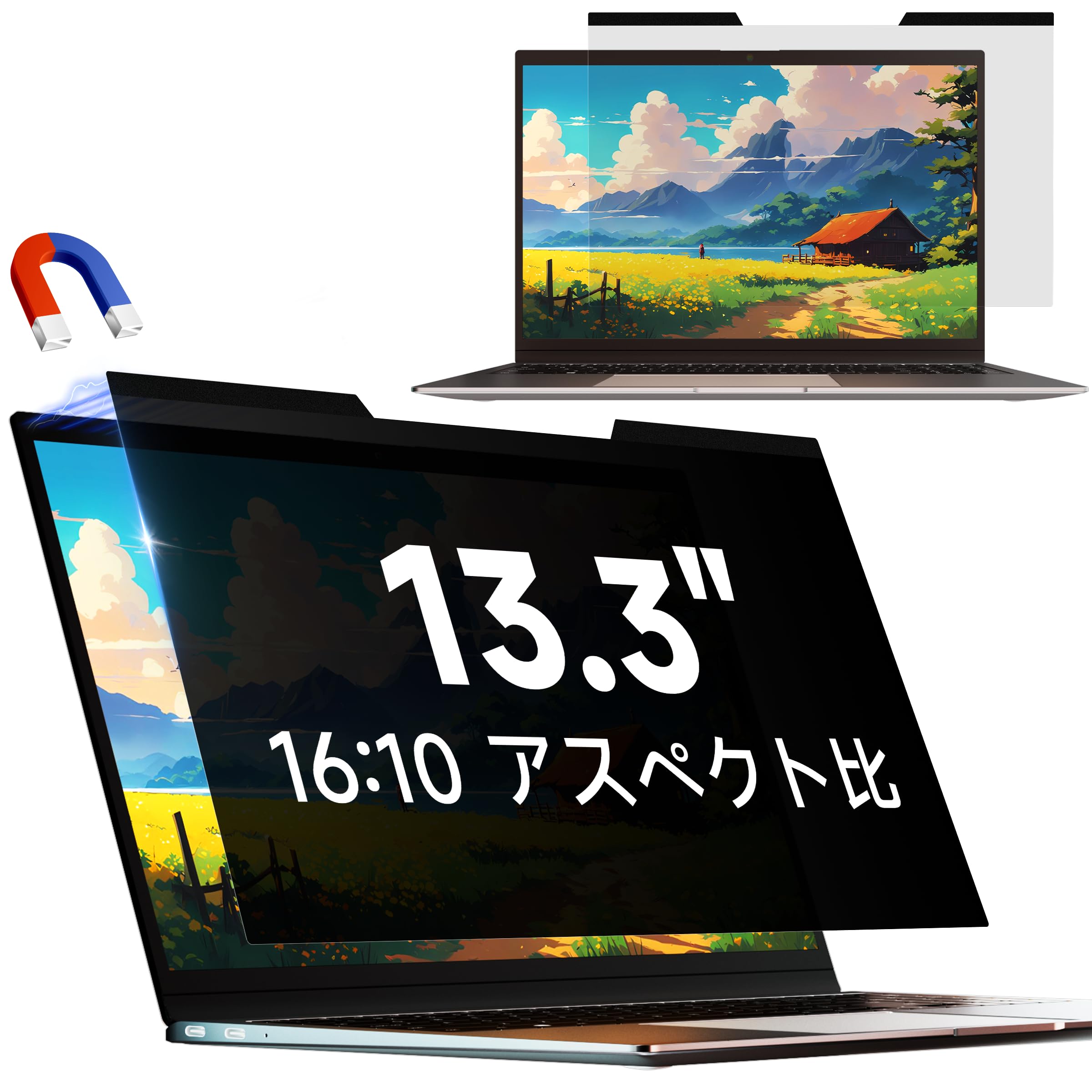 

13.3-inch (16:10) Laptop Magnetic Screen Protector, Privacy Filter, Blue Light Cut, Anti-Reflection, Easy Installation, Removable
