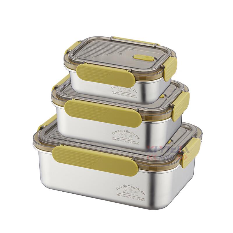 ZISIZ 316L Edelstahl 650ml Lebensmittelbehälter