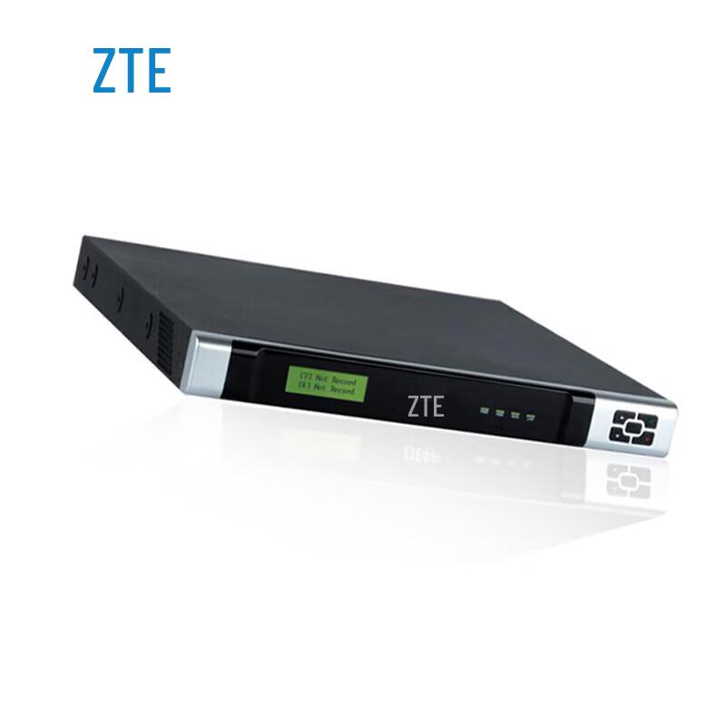ZTE ZXV10 Video Conferencing Solutions (CN Version)
