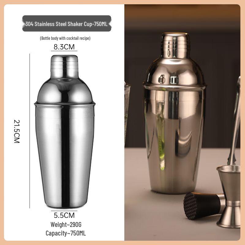 Cocktail Shaker Bartender Tool Set