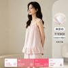 Women 100 Cotton Plaid Camisole Shorts Pajama Set With Chest Pad Summer Homewear