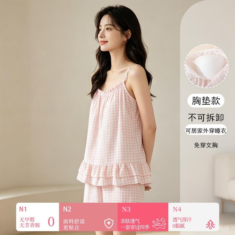 Women 100 Cotton Plaid Camisole Shorts Pajama Set With Chest Pad Summer Homewear