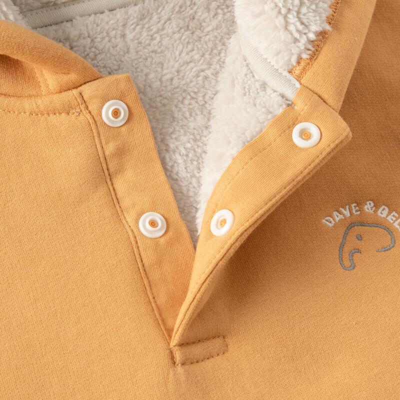 DAVE & BELLA Kids' Hooded Fleece Sweatshirt