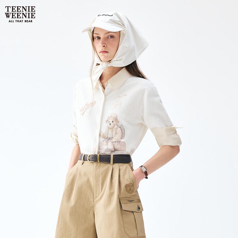 Teenie Weenie Bear Letter Knitted Cardigan