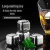 Minai 304 Stainless Steel Whiskey Chilling Stones