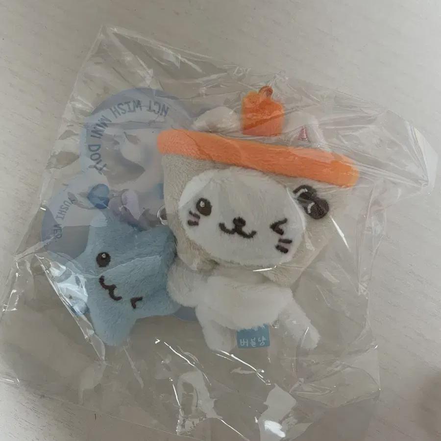 

Nct Wish Mini Wishdoll Bubble Cat