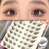 Mengjie Shangpin Glue-Free Fox-Eye Brown False Eyelashes for Beginners