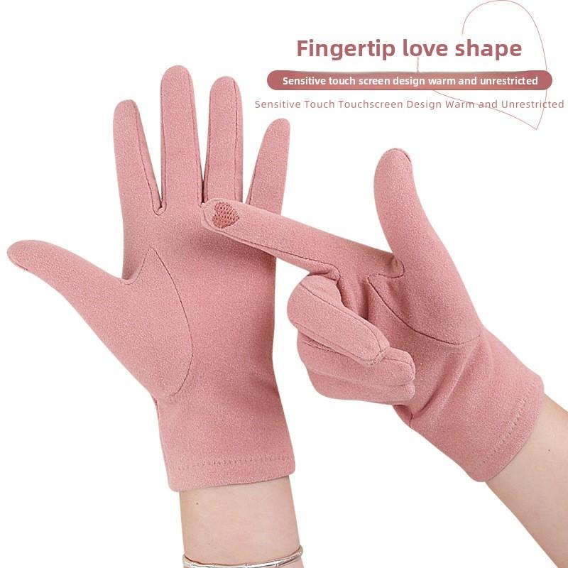 Autumn and Winter Thin Korean Version of German Velvet Touch Screen Gloves Single-layer Outdoor Sports Cycling Driving Warm Girls Windproof Gloves